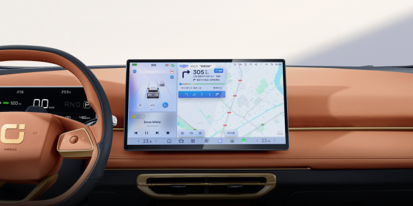 Qoray Mobility Vehicle (www.qoraymobility.com)